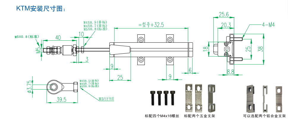 L9G5VO45S3A]`13ECR03B}W.png